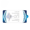 کارت دعوت تم تولد بتمن