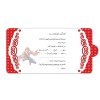 ریسه برش خورده تم تولد مرد عنکبوتی