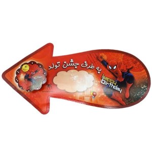 فلش تم تولد مرد عنکبوتی
