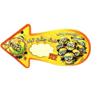 فلش تم تولد مینیون